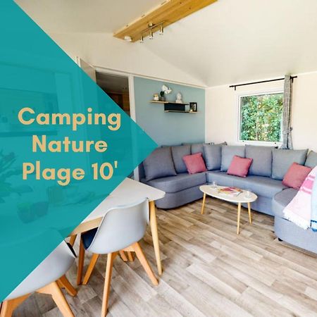 NEW Jungle Lake - Clim - WIFI - Draps&serviettes - BBQ - 10' des plages Lattes Exterior foto